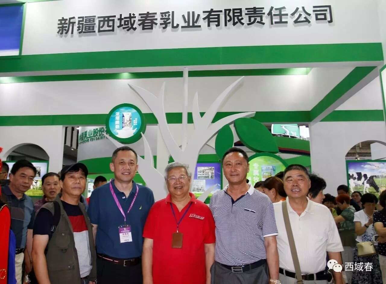 来利国际旗舰厅(中国)官方网站