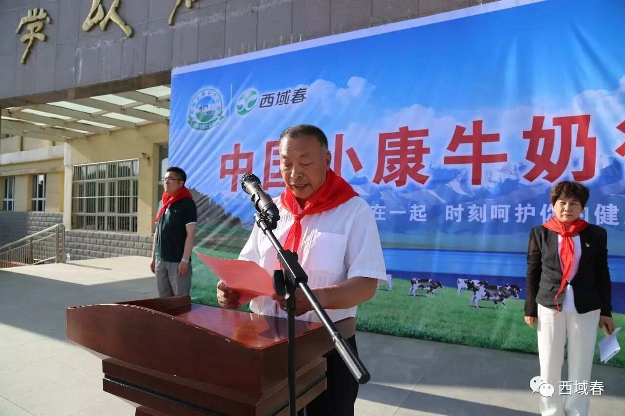 来利国际旗舰厅(中国)官方网站