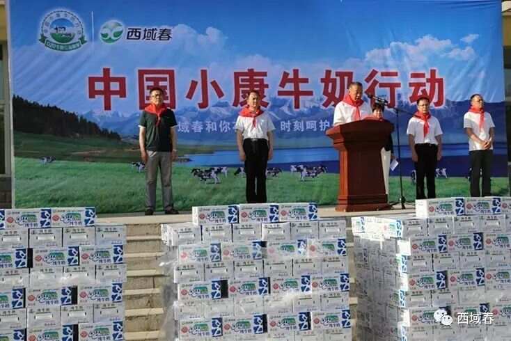 来利国际旗舰厅(中国)官方网站