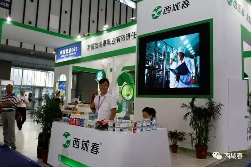 来利国际旗舰厅(中国)官方网站